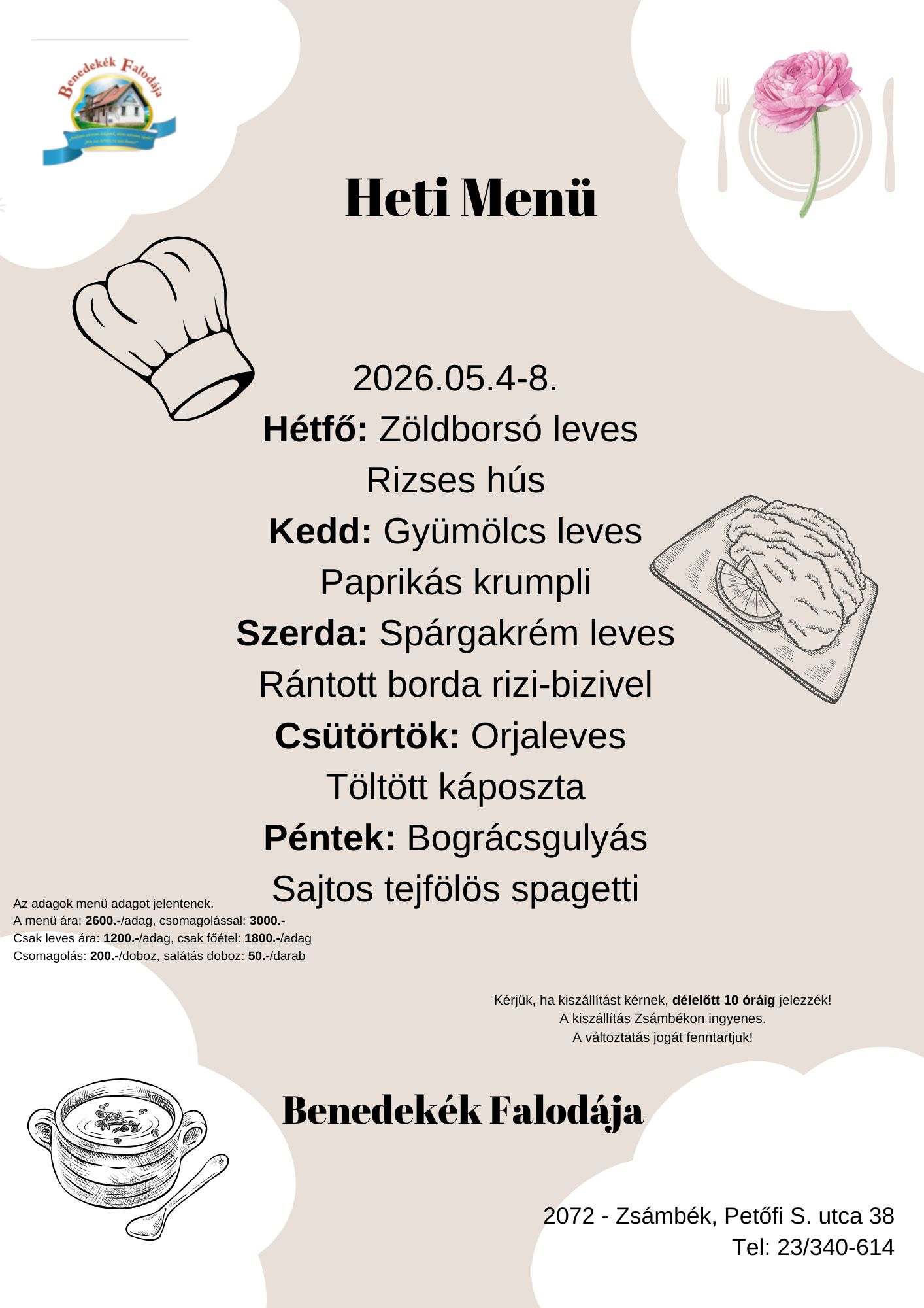 Green Watercolor Hello May Poster