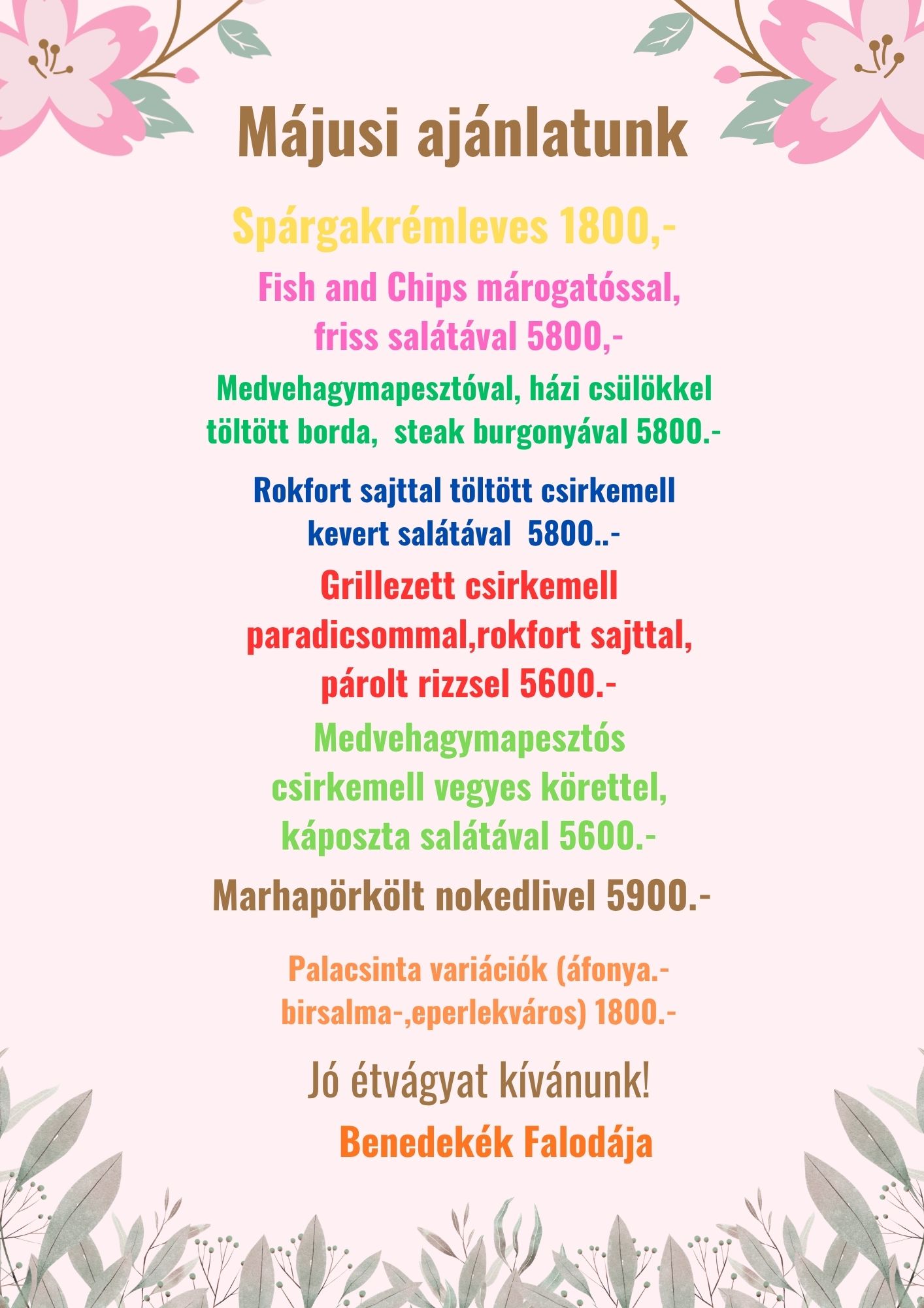 Pink Colorful Spring Festival Flyer